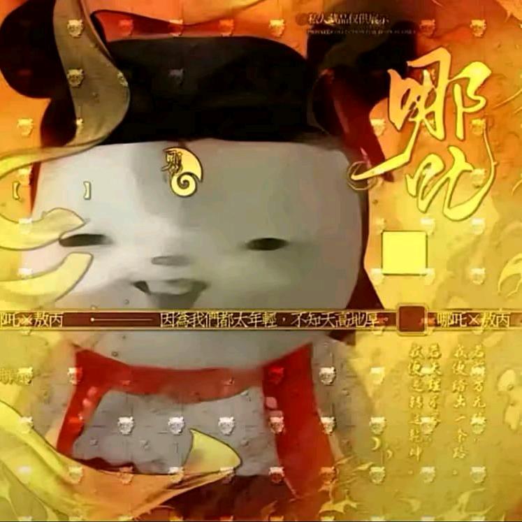 ·