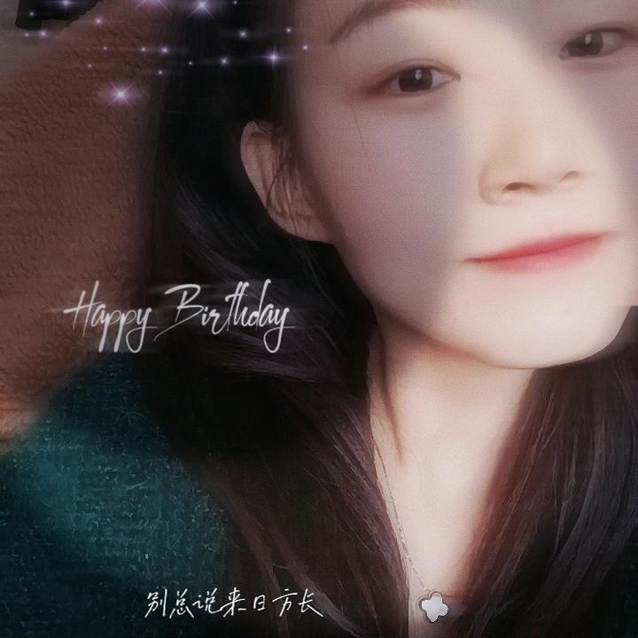 小唐儿🍬早 7 点 40