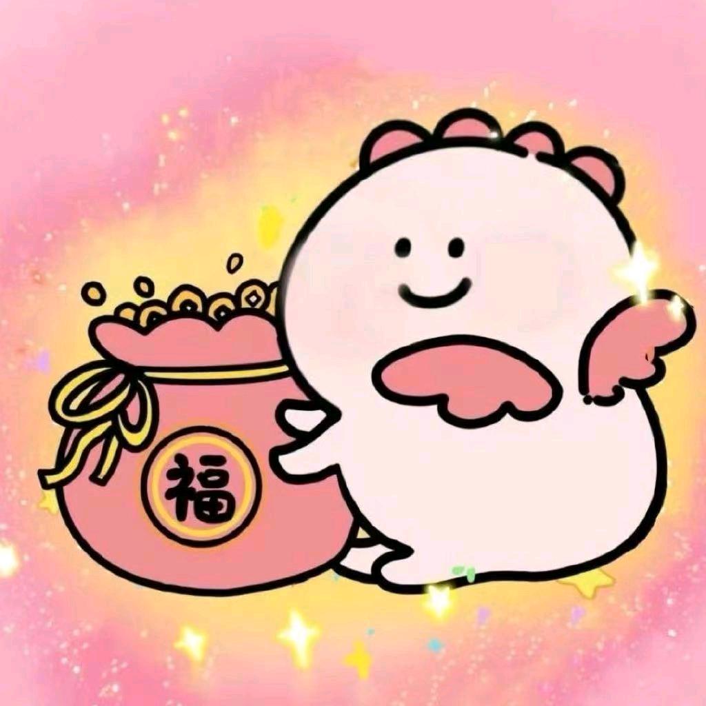 小颗粒粒