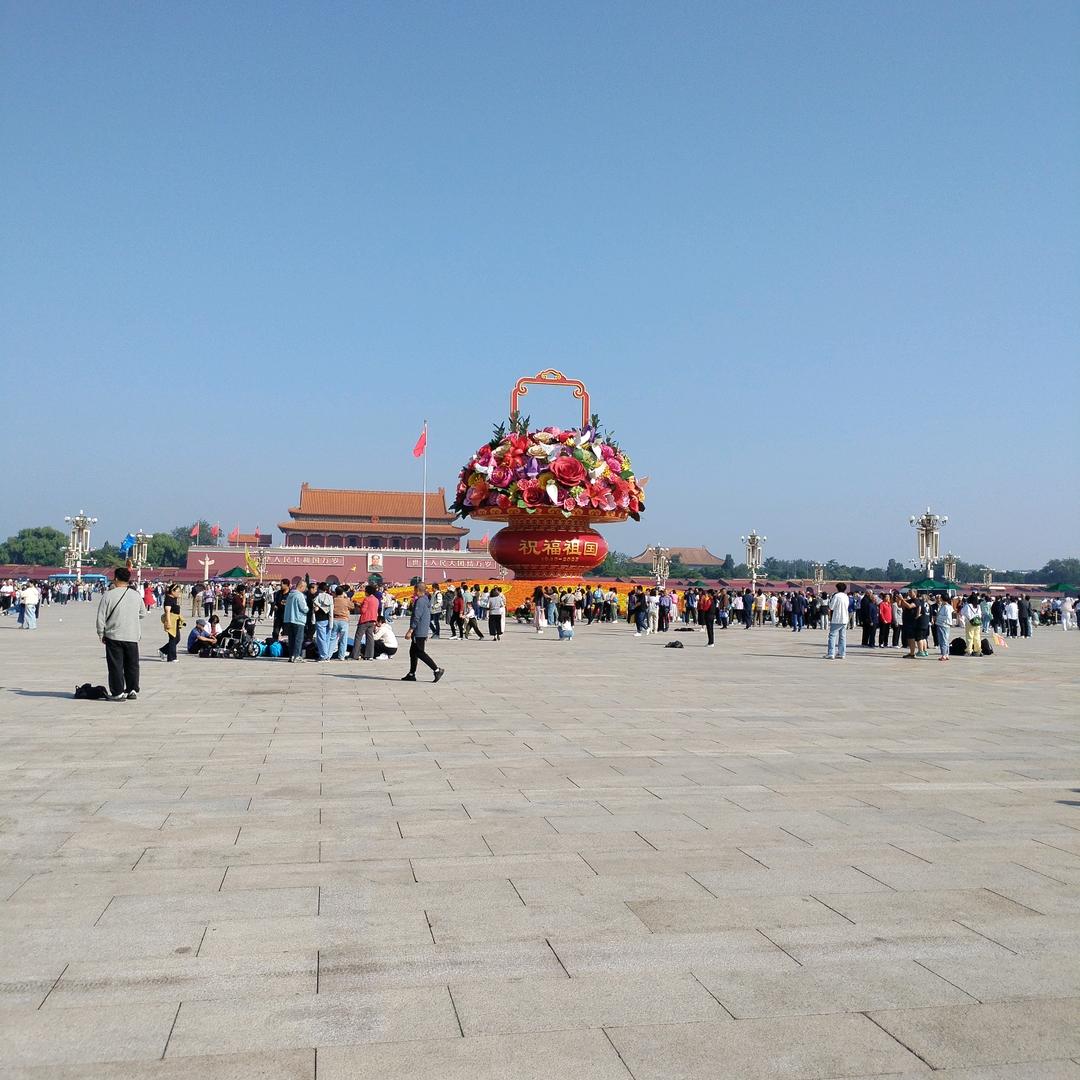 平安是福🍎