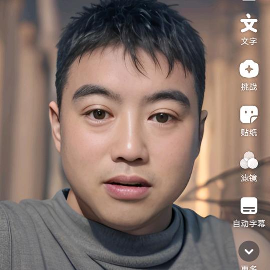 释迦弟子