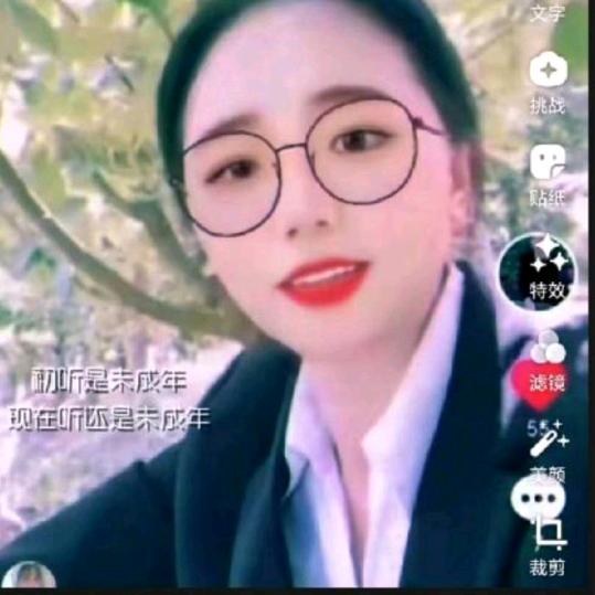 六盘水姐🌹