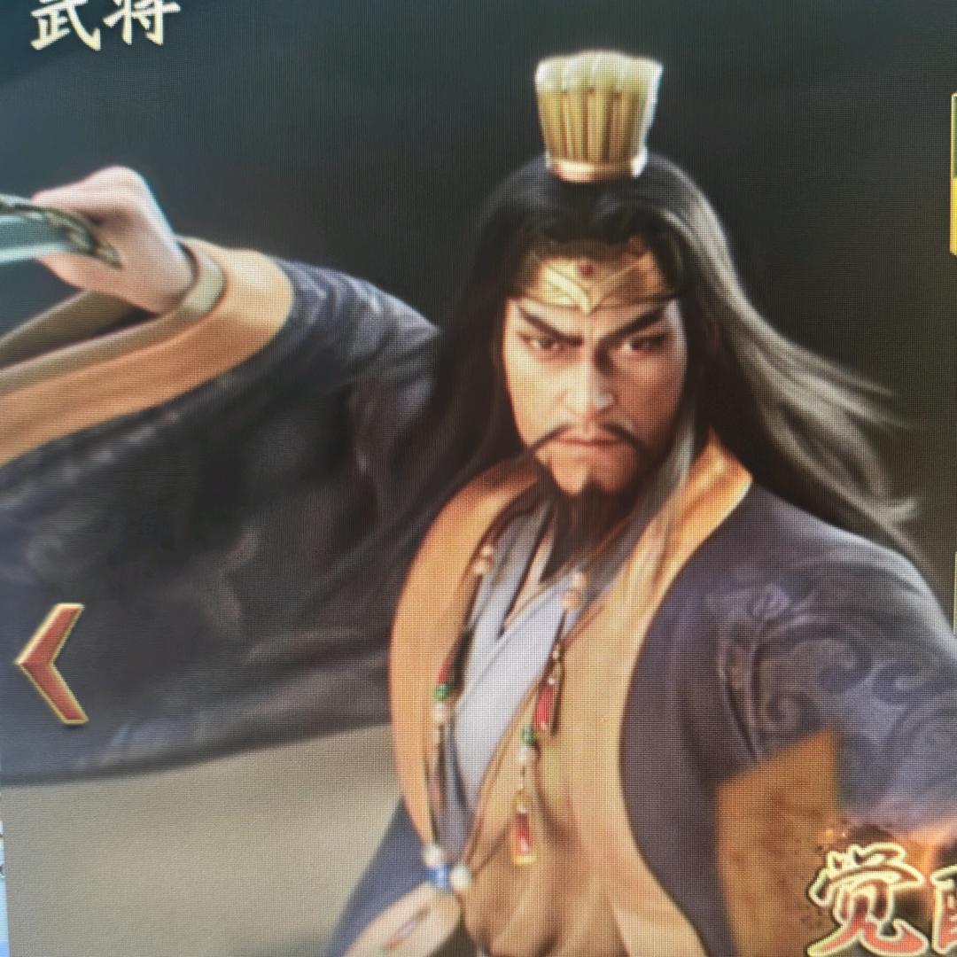 大贤良师