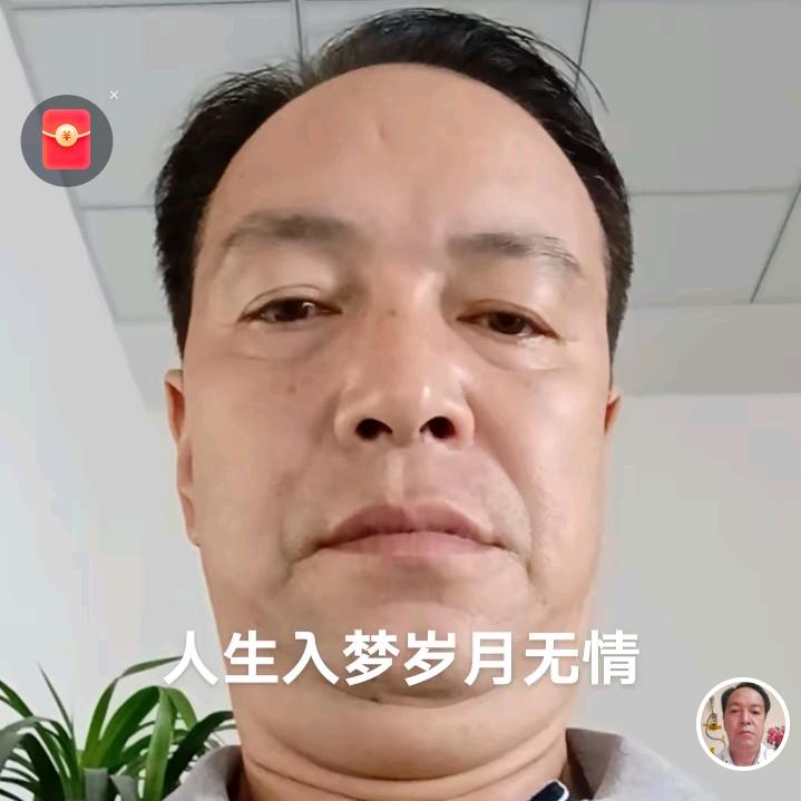 云南周老三