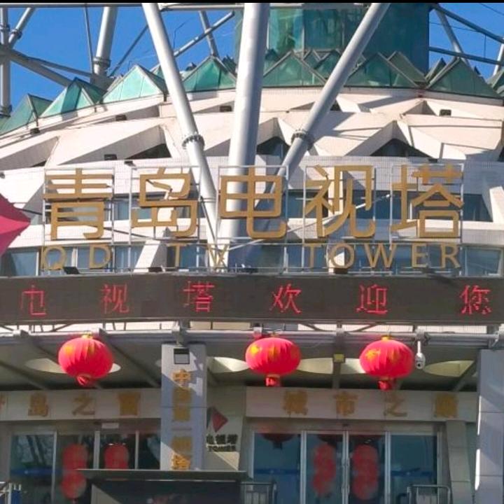 我的小王子