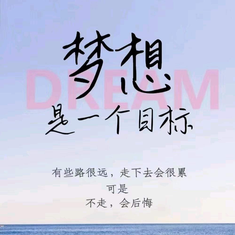 霖哥