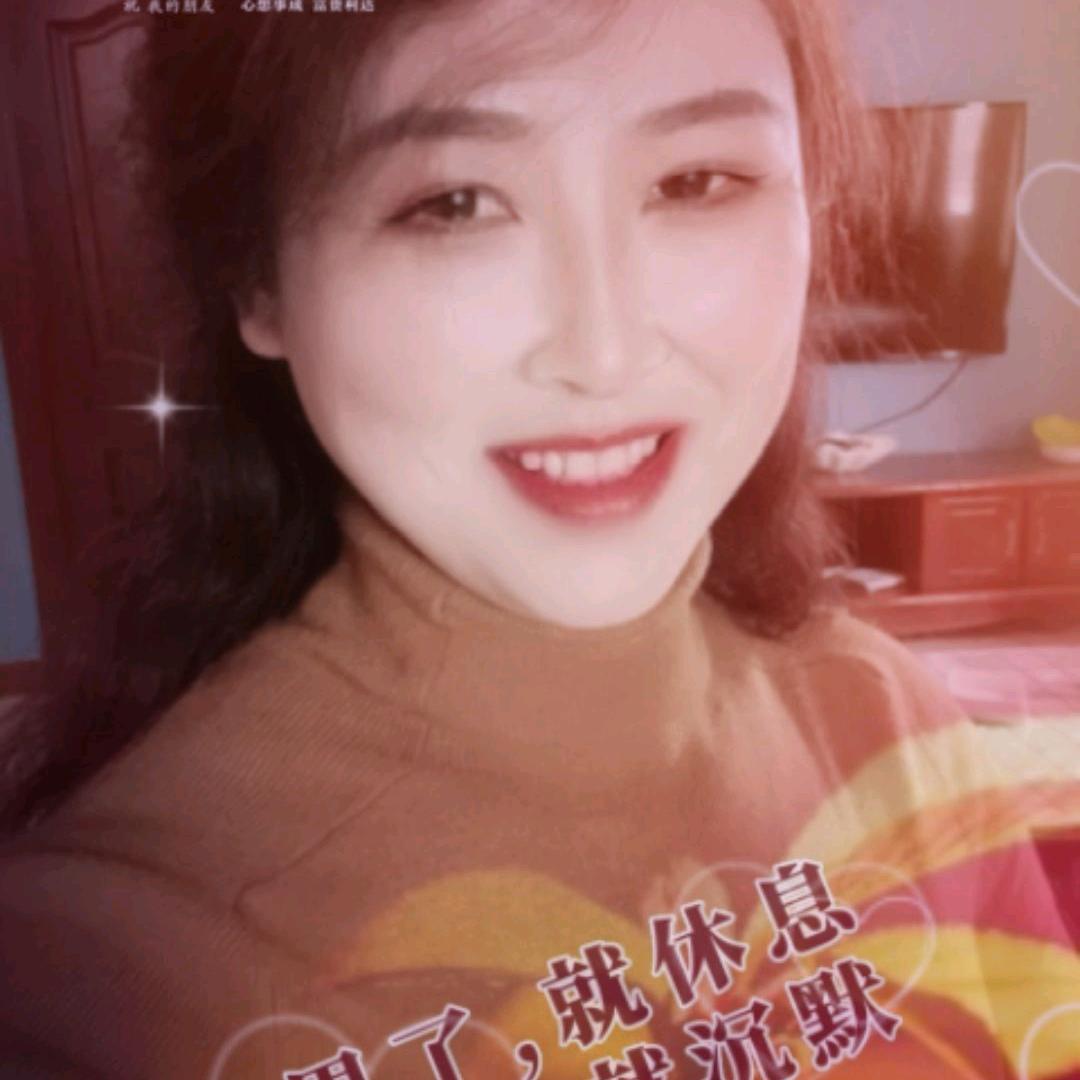 幸福快乐😁