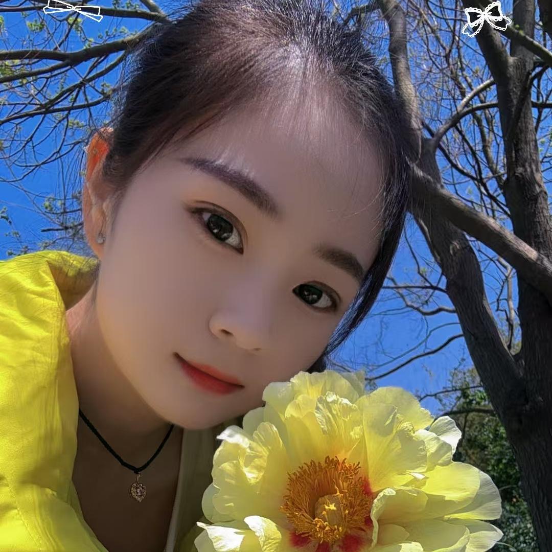 ℳঞ ꦿ陈 ໌້ᮨ꧔ꦿ᭄逍ℳঞ ꦿ遥