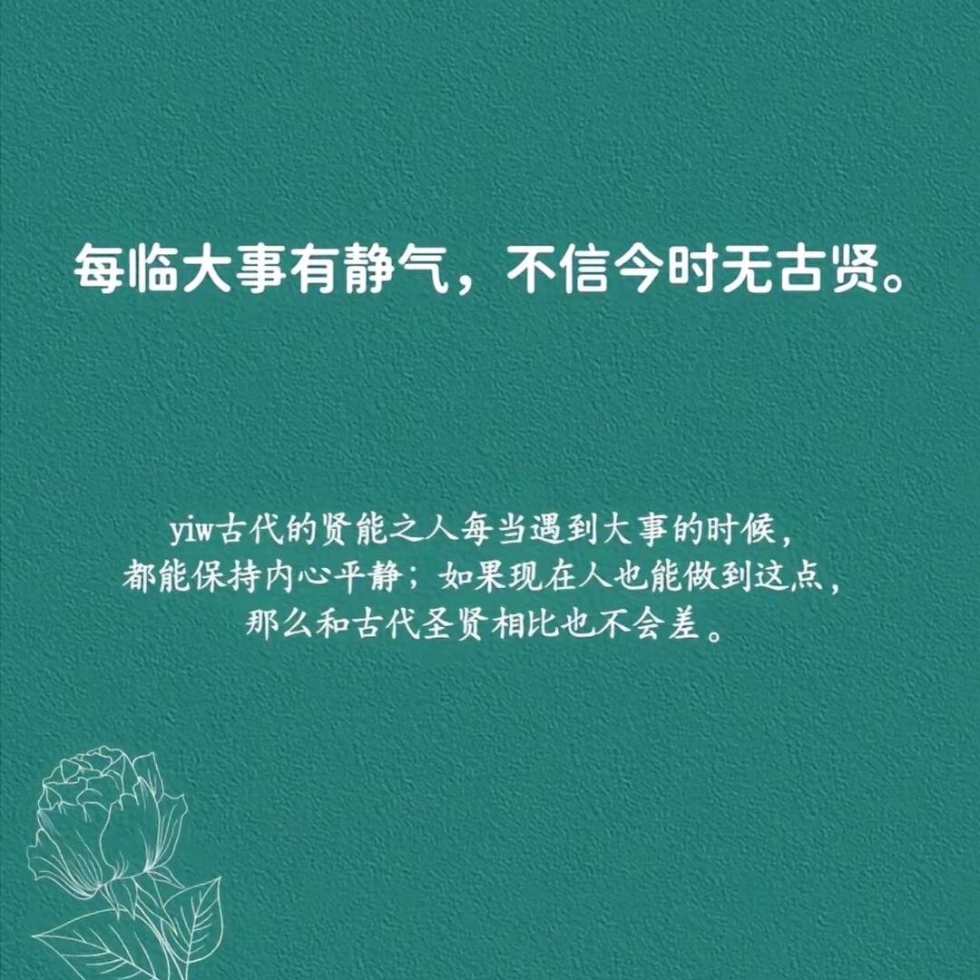 寻找青春的der　╲   　༽  ╭