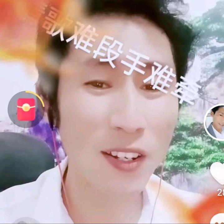 流浪的男人