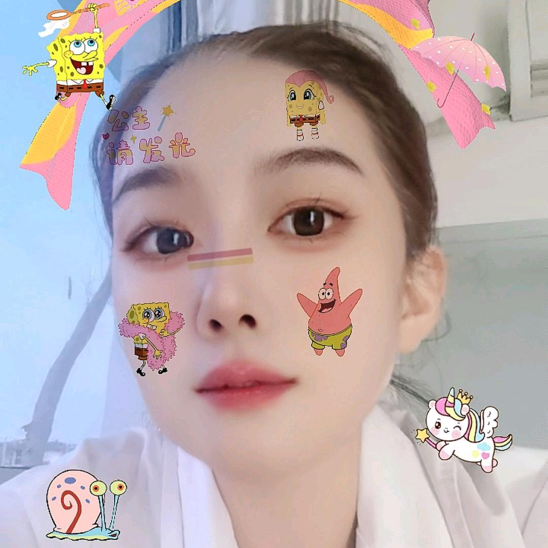 丑小丫