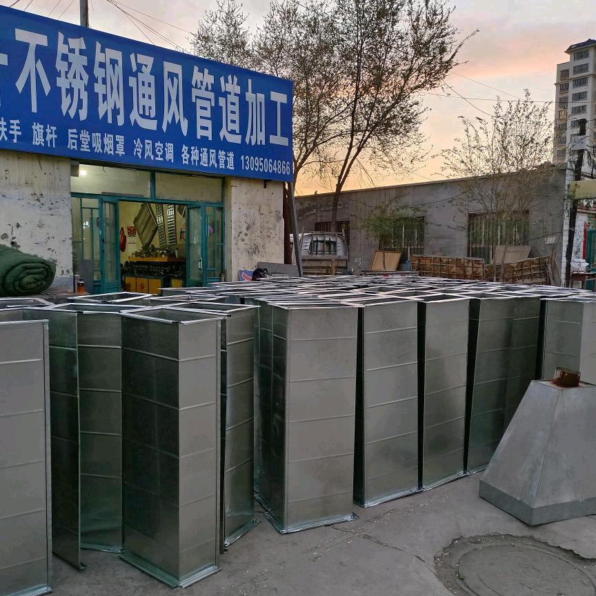 旭升不锈钢！后堂风机变频！通风设备！