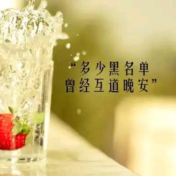 结局辜负了最初的相逢