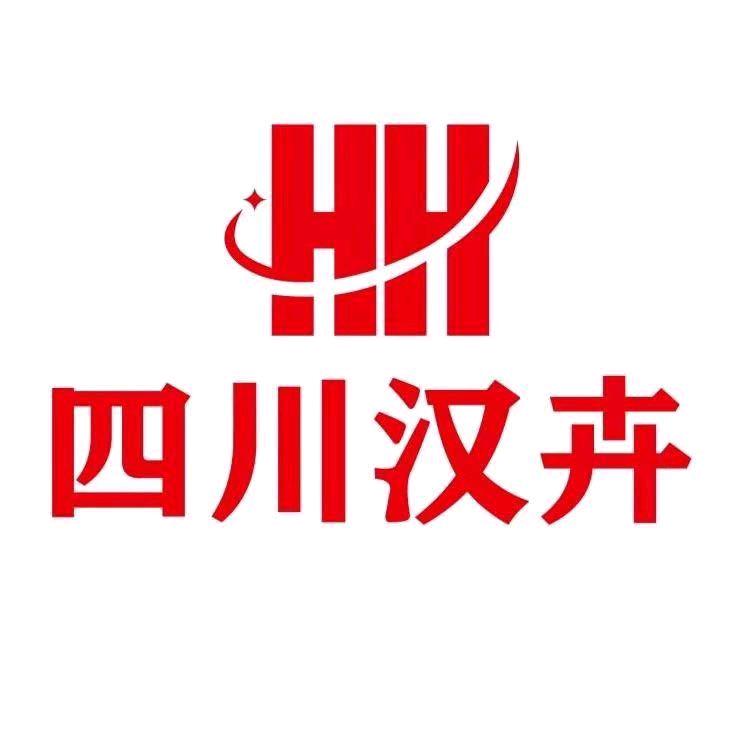 四川汉卉（唯一抖音号）