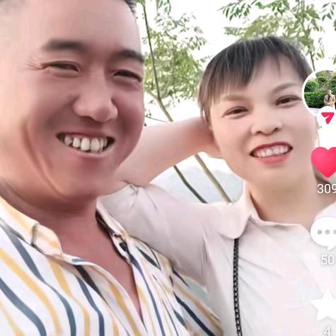 一往情深