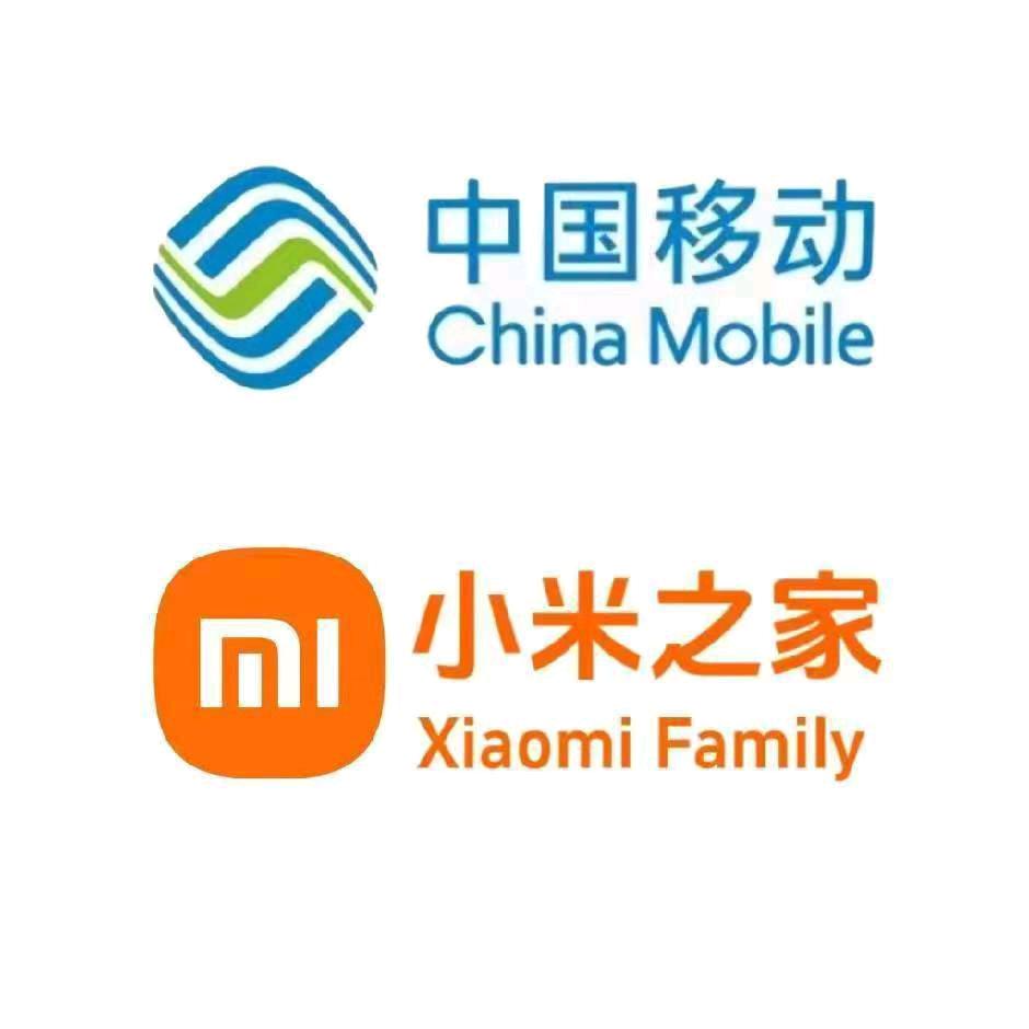 小米之家（御景城）