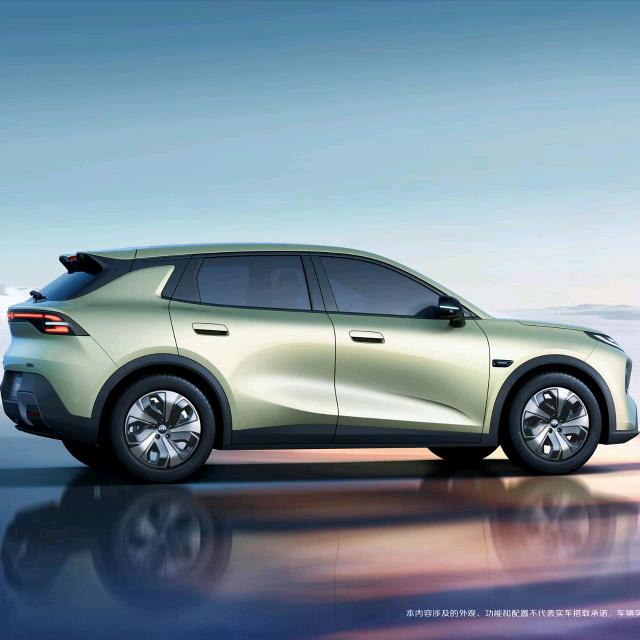 平顶山长安启源