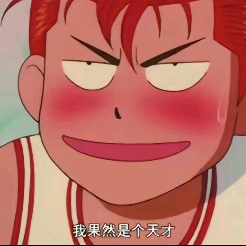 星光台球刘然