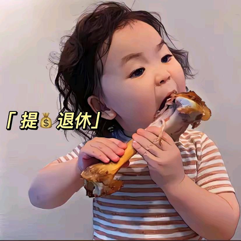 奶一口泡芙