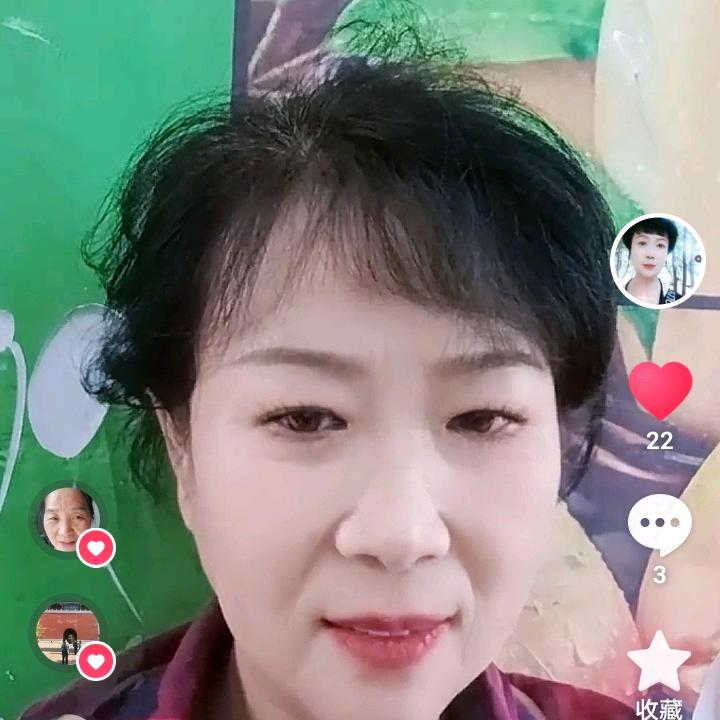 心里的冰山
