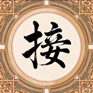 泓源优品