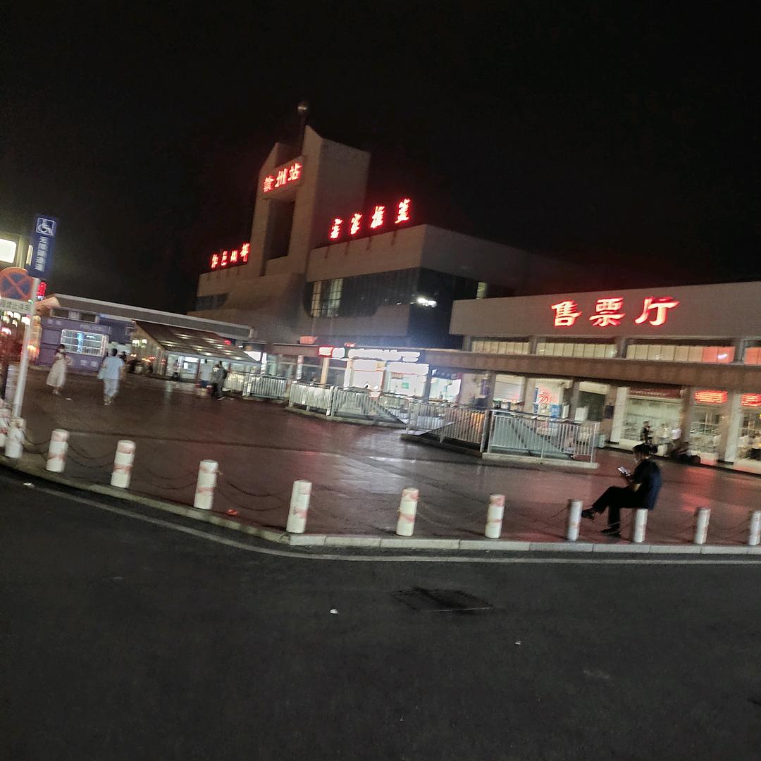 打工搬砖的农民