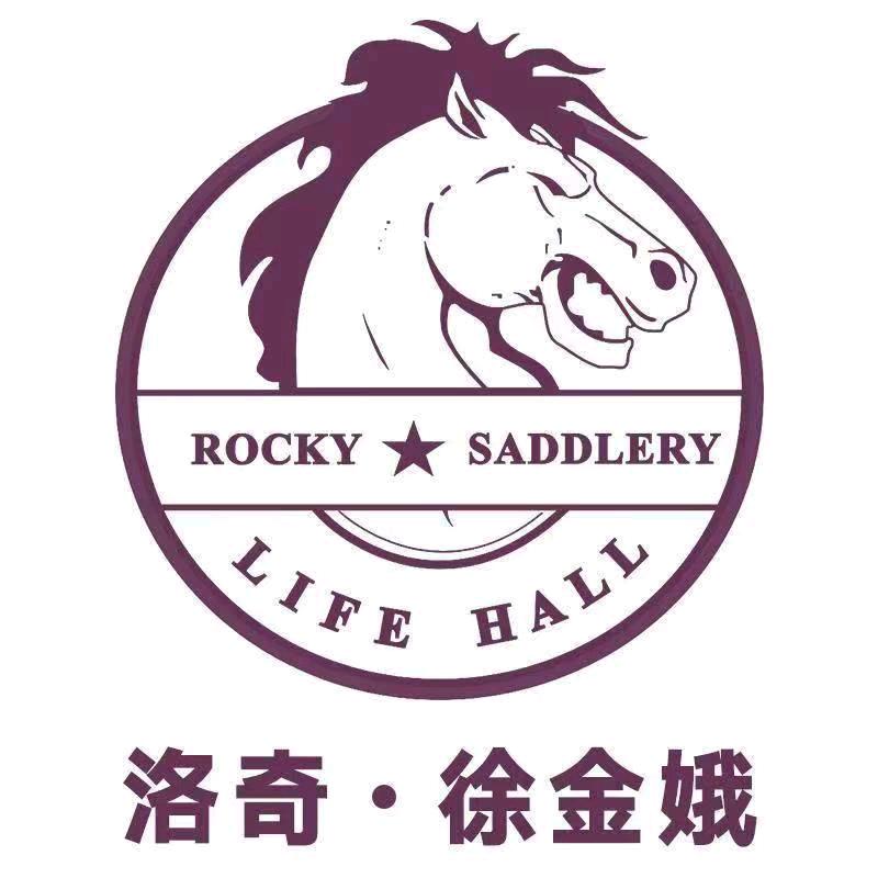 洛奇马具徐金娥
