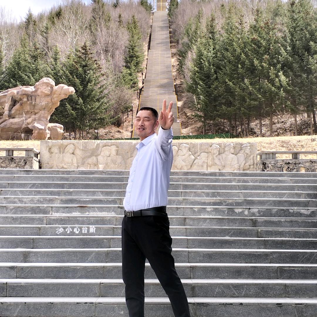 快乐人