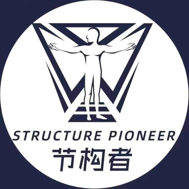 节构者空间设计