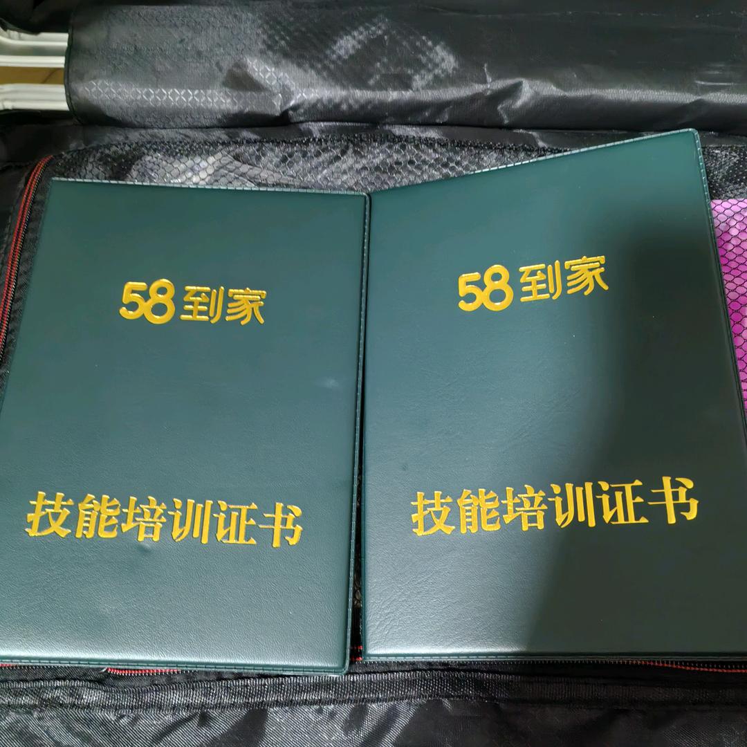 妮李艳平桃林李家姑娘