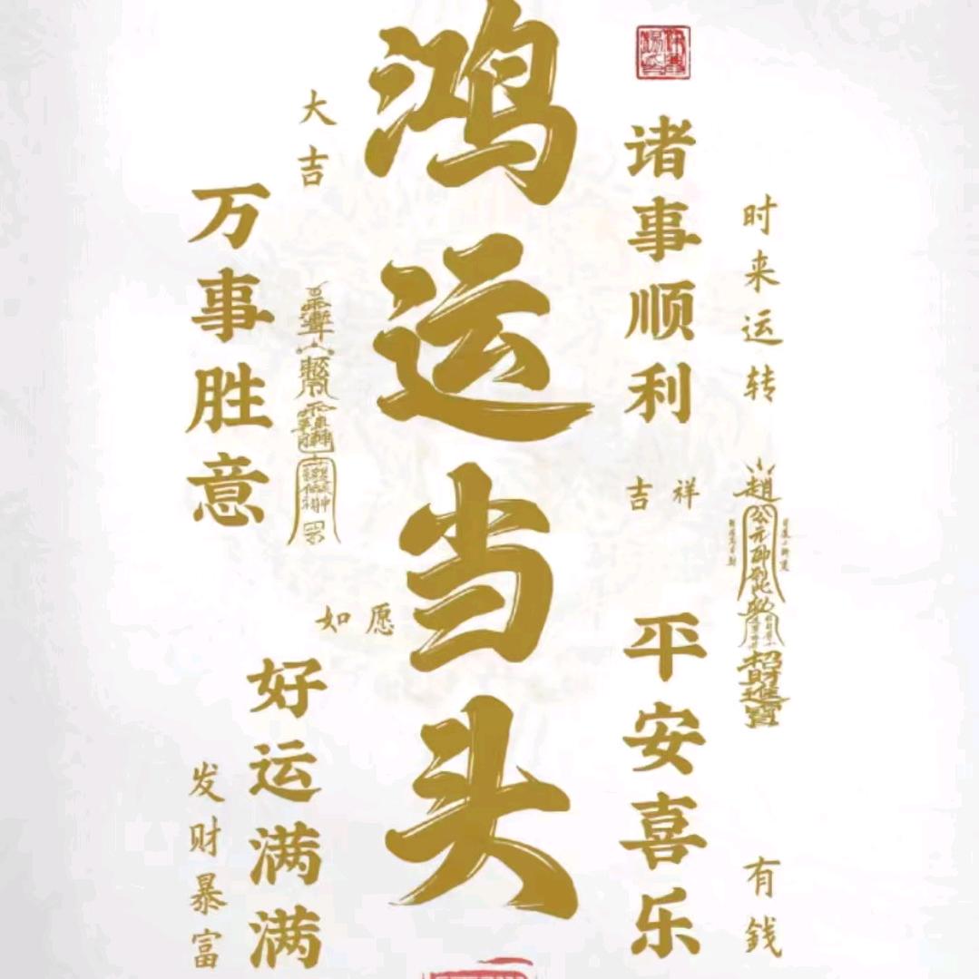 创业失败负债跑外卖