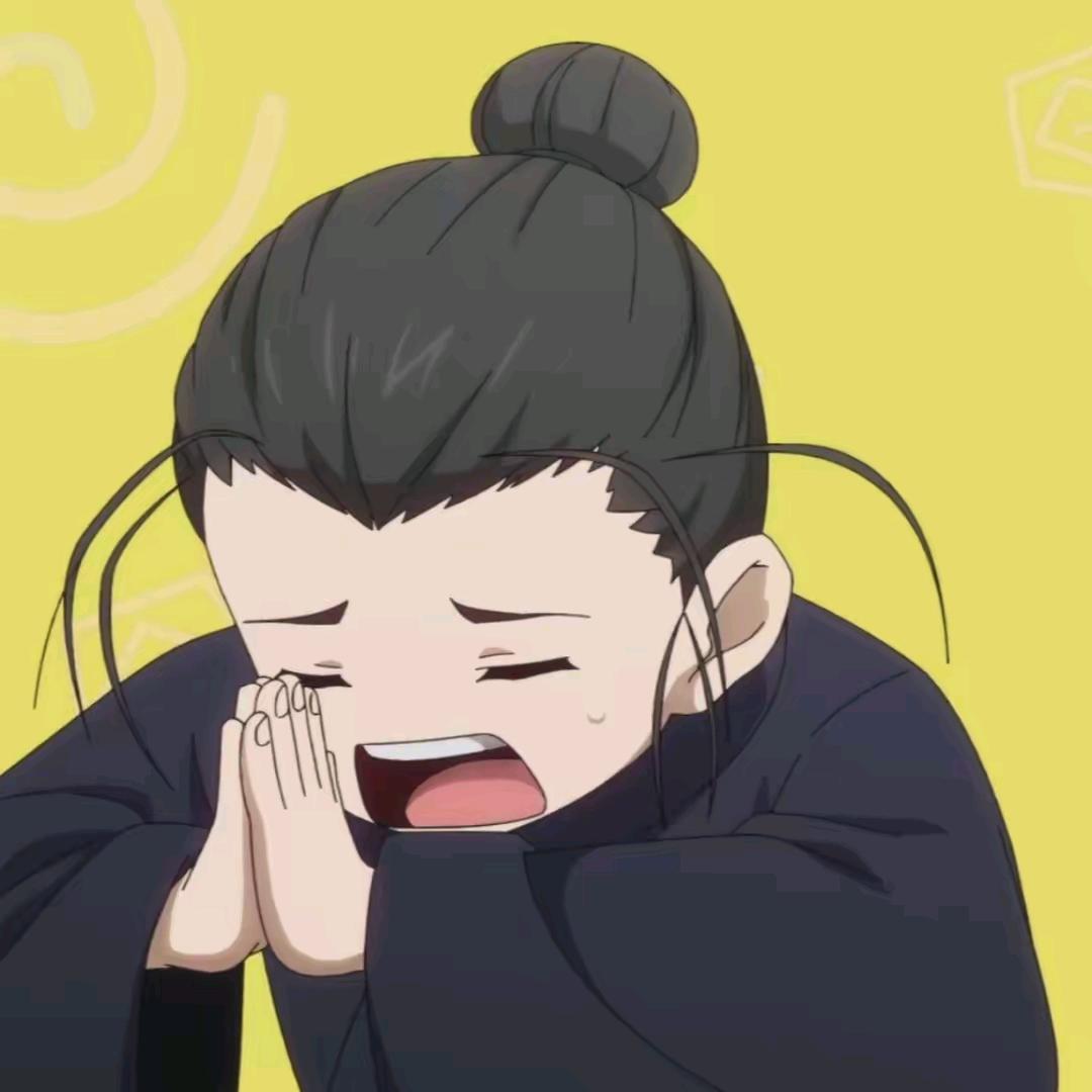 啊Yu.