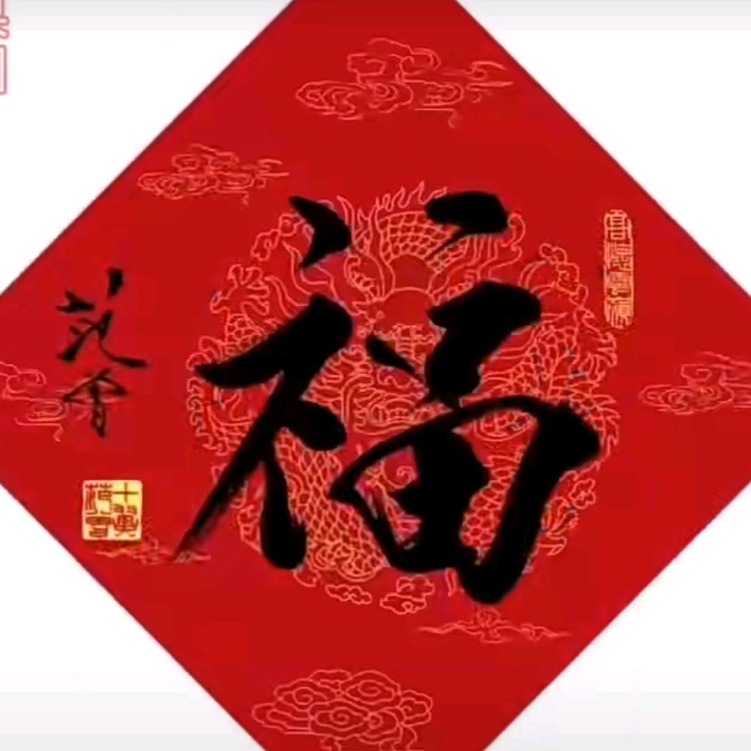 北京画店