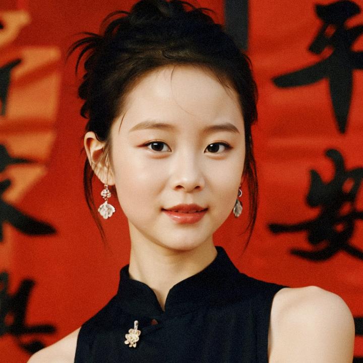 元宝..