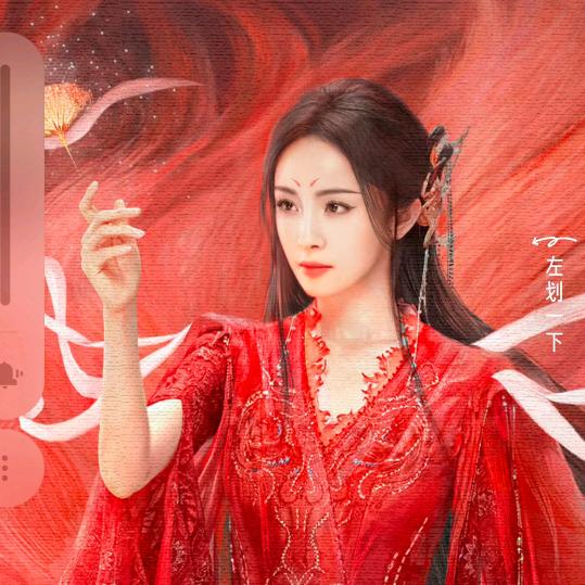 萍萍姐