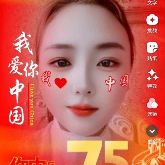 快乐宝贝🌻