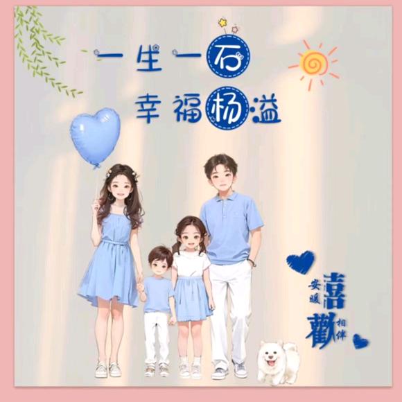 小乖