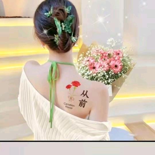 遇见你一生❤