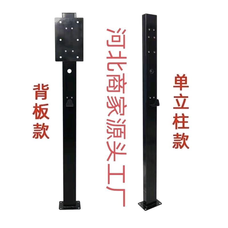 充电桩立柱