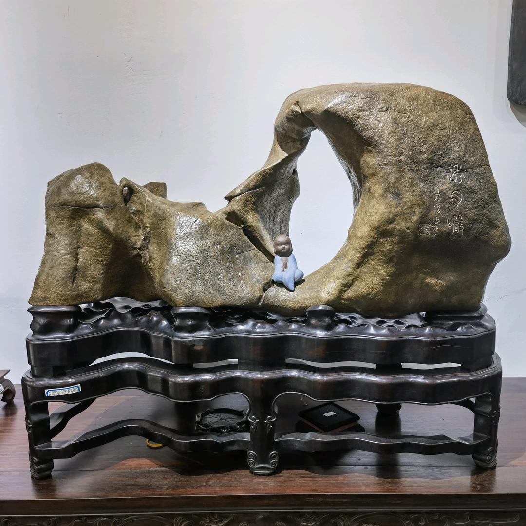郑记雅藏