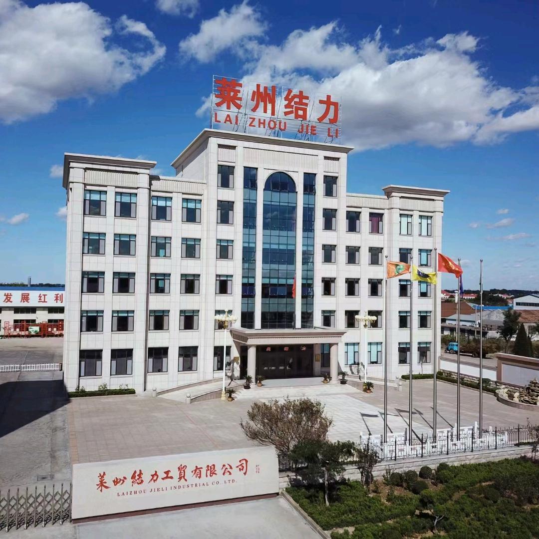 莱州结力防腐瓦 金属瓦