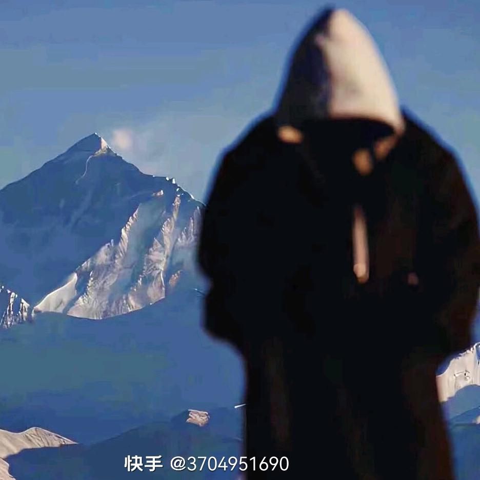 影*