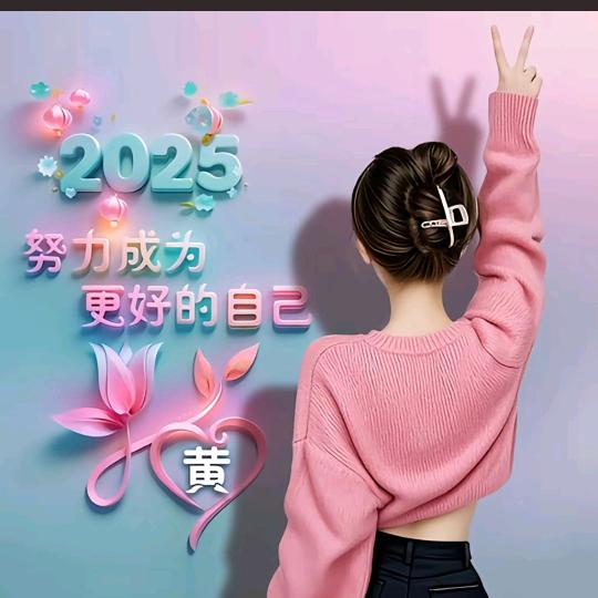 小胖