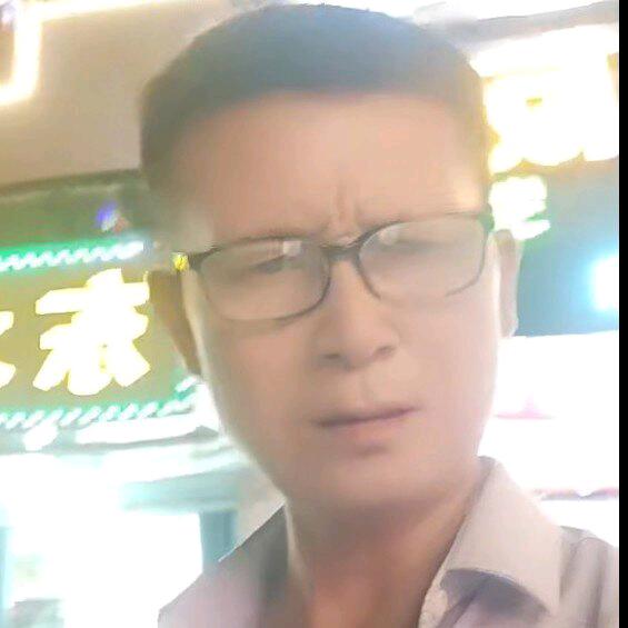 啊卢，
