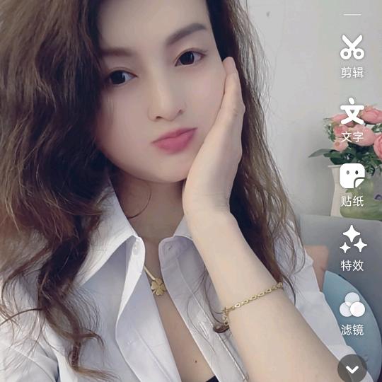 💋洋小姐💋