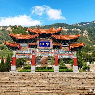 邹城市峄山镇纪东村自来水水维修太阳