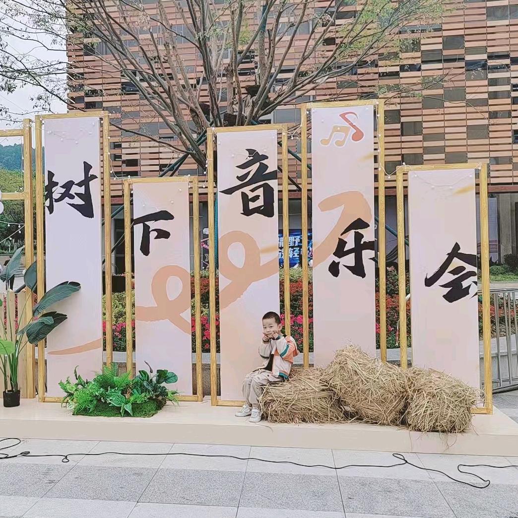 青春
