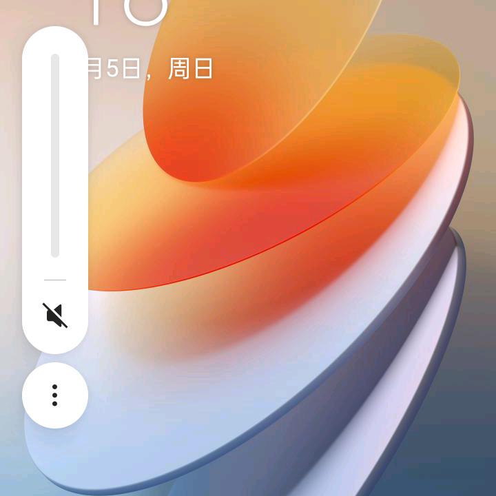 平安之家