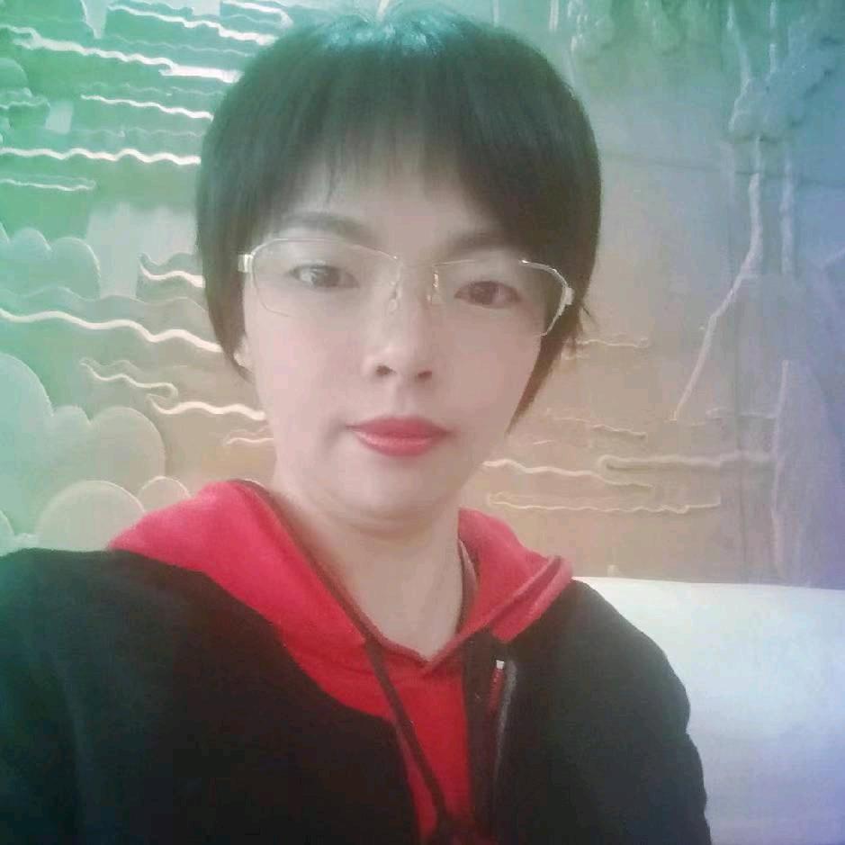 傻妞