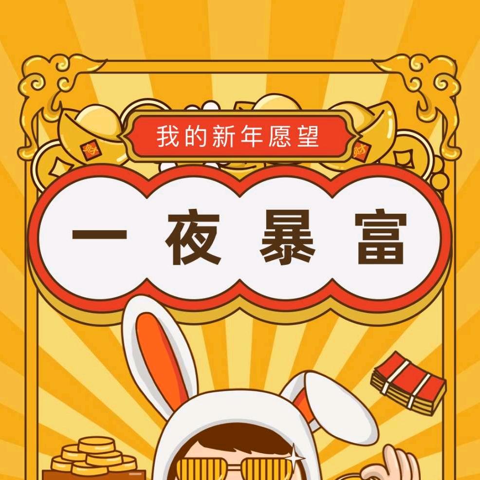 大象无形